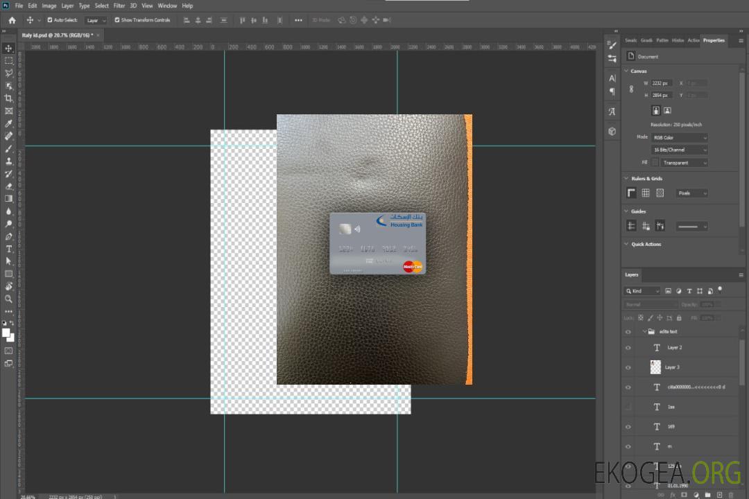 Photolook mastercard de la Banque de logement du Yémen template Photolook mastercard de la Banque de logement du Yémen template